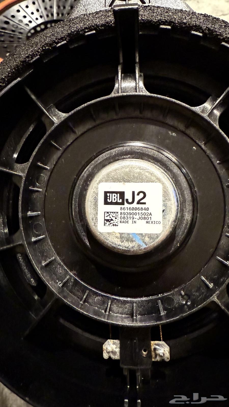 JBL Avalon headphones63326337420802113