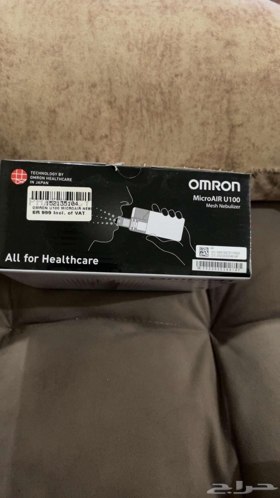 A heater and a new steam device that hasn't been opened yet. Just call me.63211127228290111