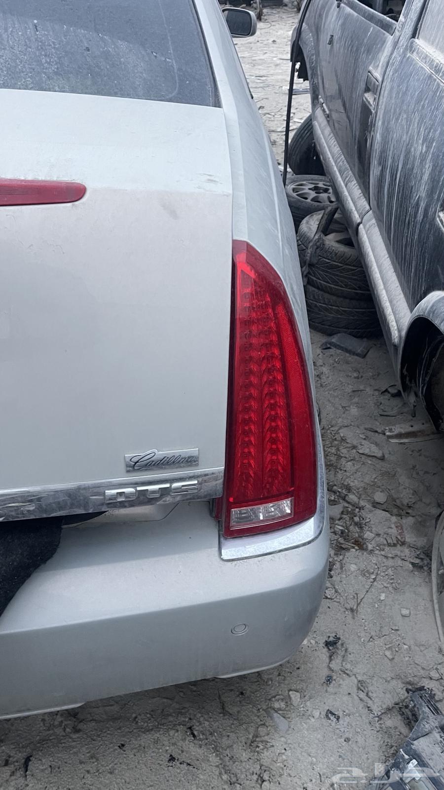 كادلاك DTS 2008 قطع غيار فقط في البحرين63323007866626114