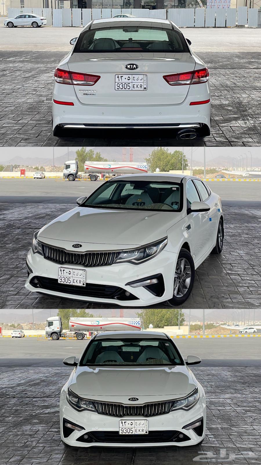 Kia Optima 2020 for sale63326337602433113