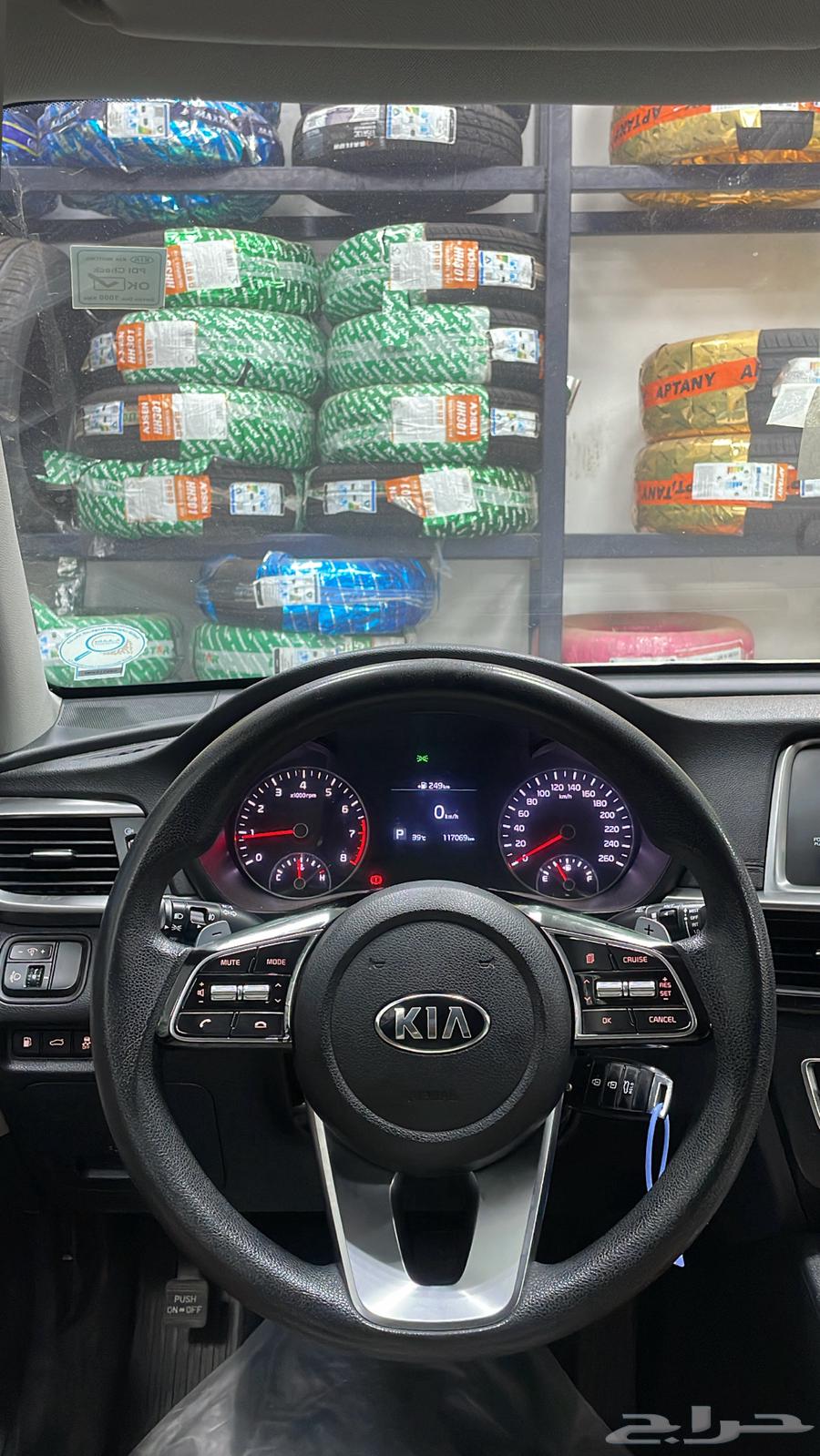 Kia Optima 2020 for sale63326337602433114
