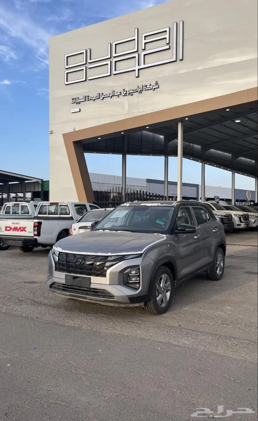 Hyundai Creta Comfort 2025 cash and installments633257659467551111