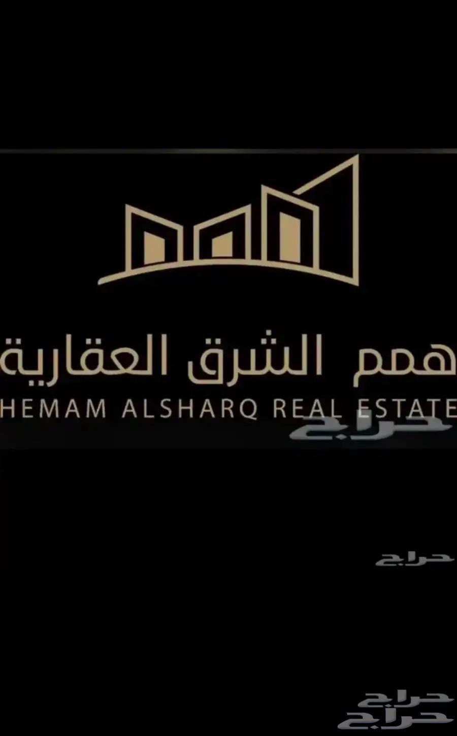للبيع اراضي بمخطط الماسة 887 حي اللؤلؤ بعزيزية الخبر63015209274115112