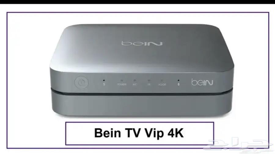 رسيفر 4k vip632111222745611117