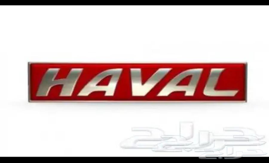 Rear left door for 2021 Haval H2 car required, black63325169790978110