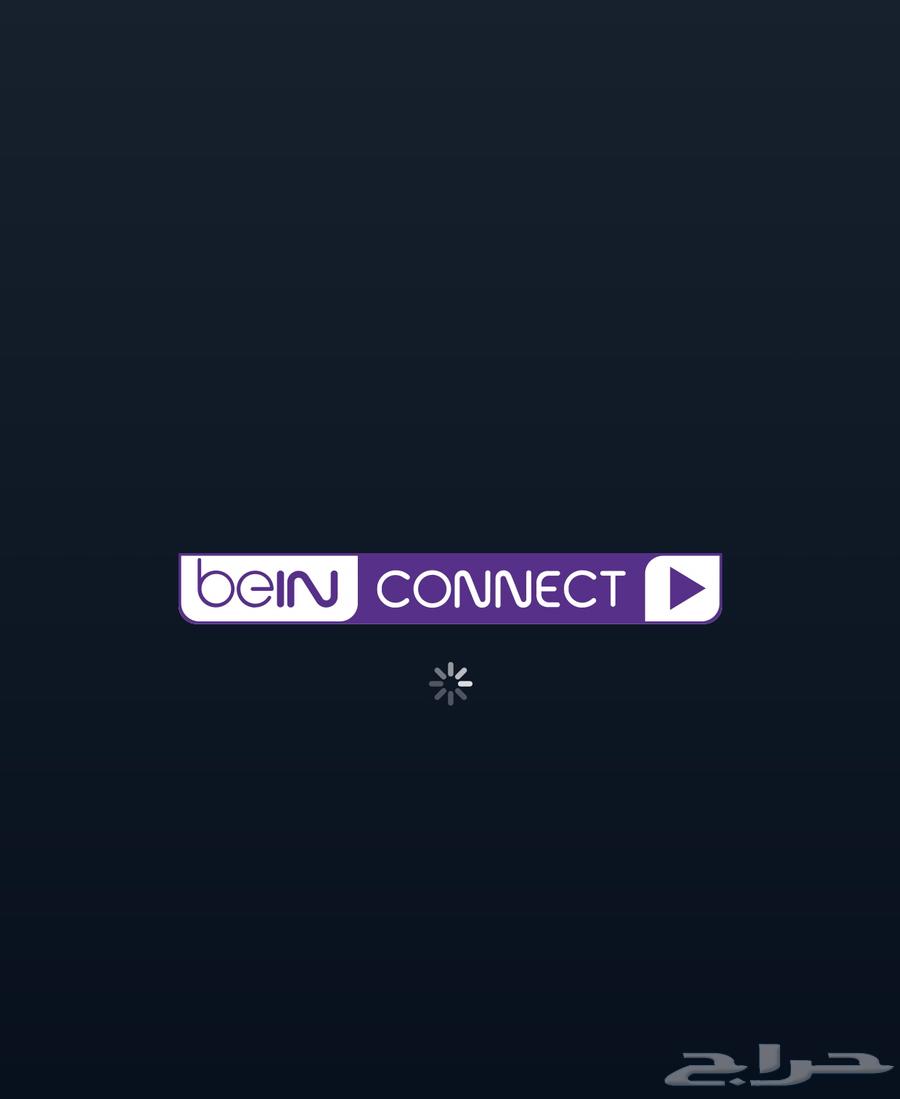 بي إن كونكت Bein connect63213675035777111