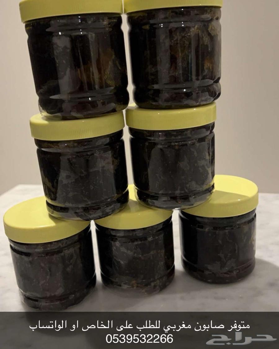 Original Moroccan soap 100%63211118349186111