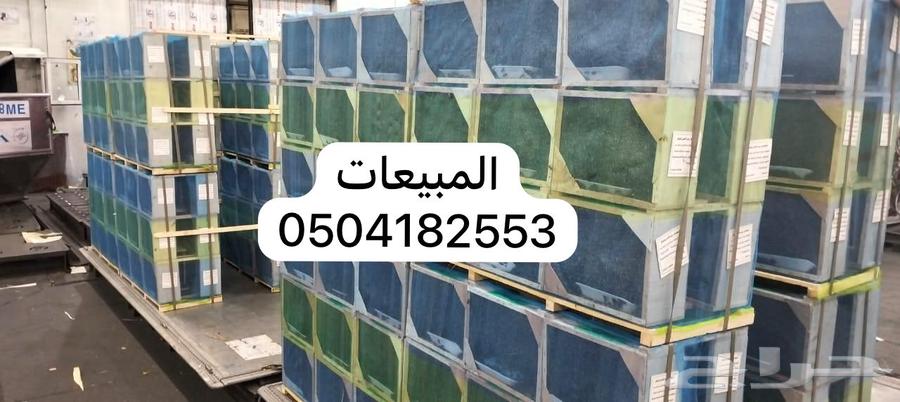للبيع نحل مرزوم مصري63213131090179111