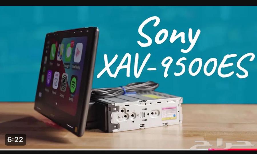 شاشه جديده للجميع أنواع السيارات ابجوره حبتين خشبي مع أناره63322769096833113
