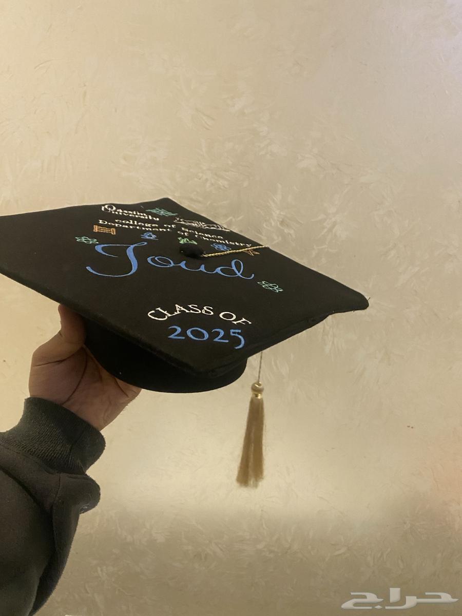 Graduation cap available embroidered63242409040642111
