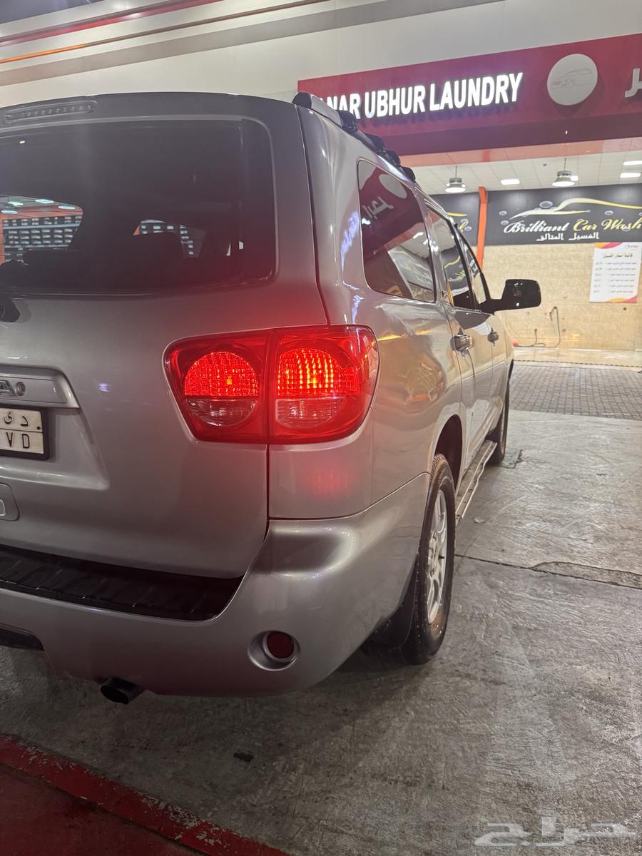 Skoya 201163322530476802113