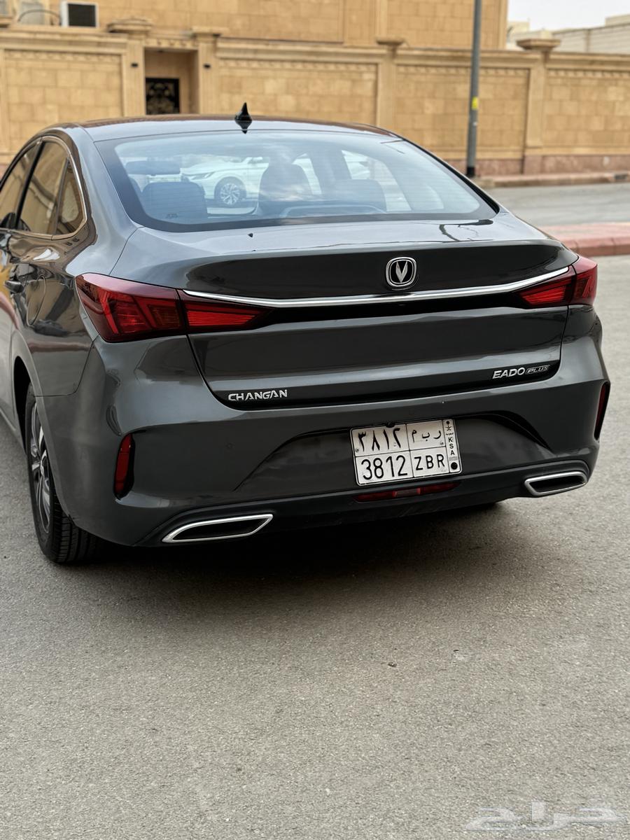 شانجان ايدو بلس 202363322528883587113