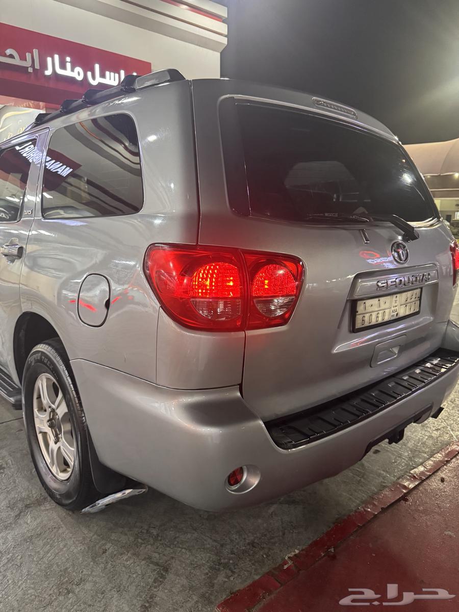 Skoya 201163322530476802114