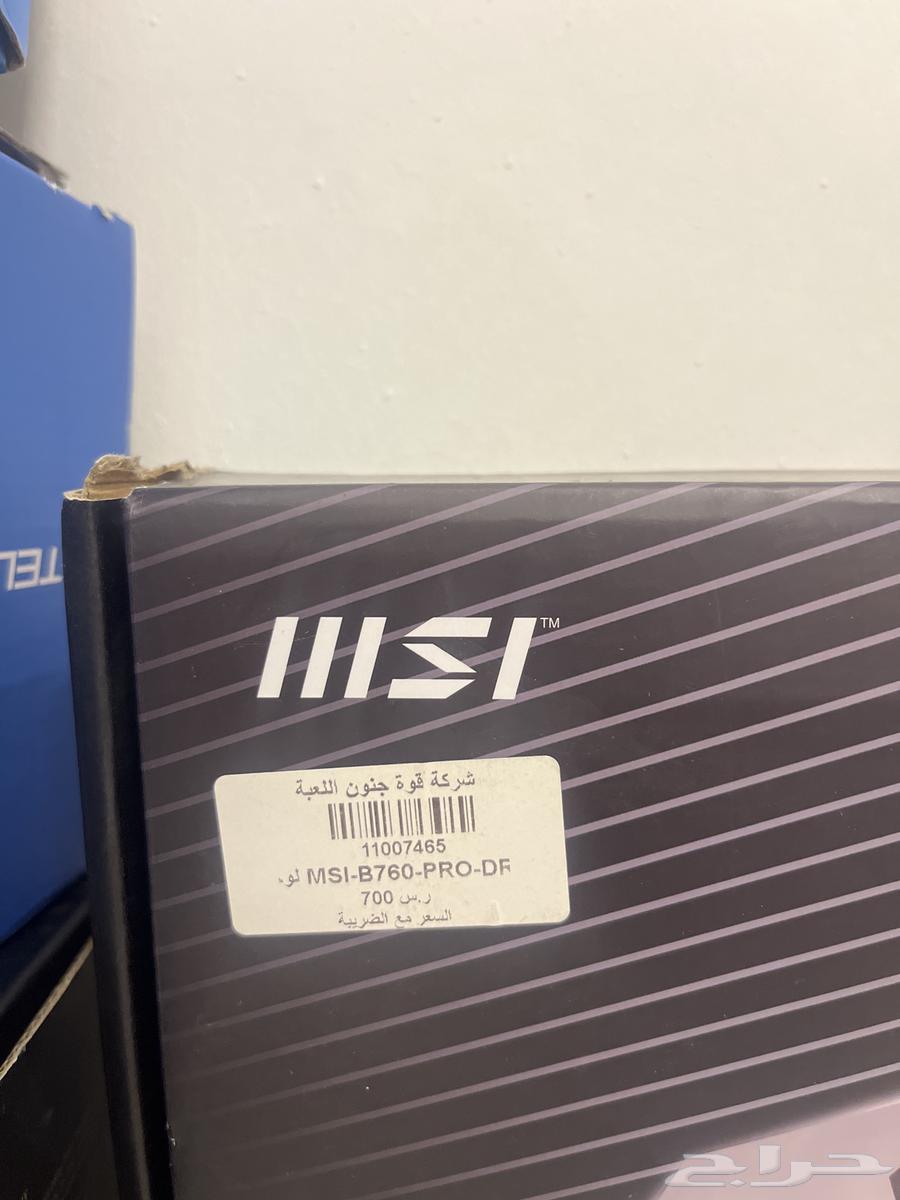 MSI B760M-PRO DDR4 motherboard63215129131521111