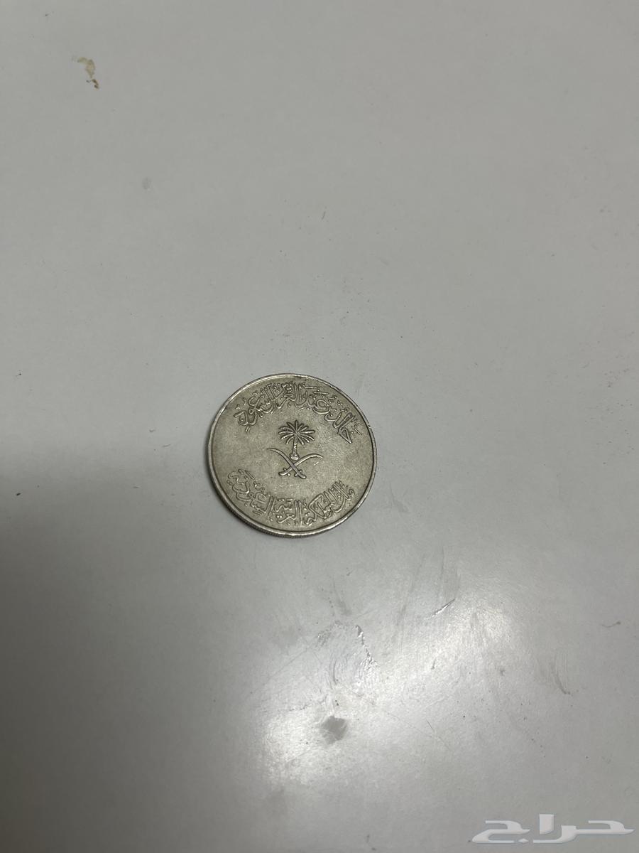 Old version of the riyal, rare, priced at 25063210546339073111