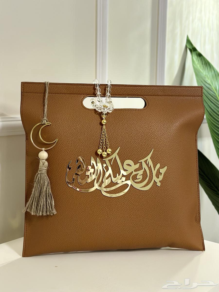 هدايا لاحبابكم رمضانية63214175720577112