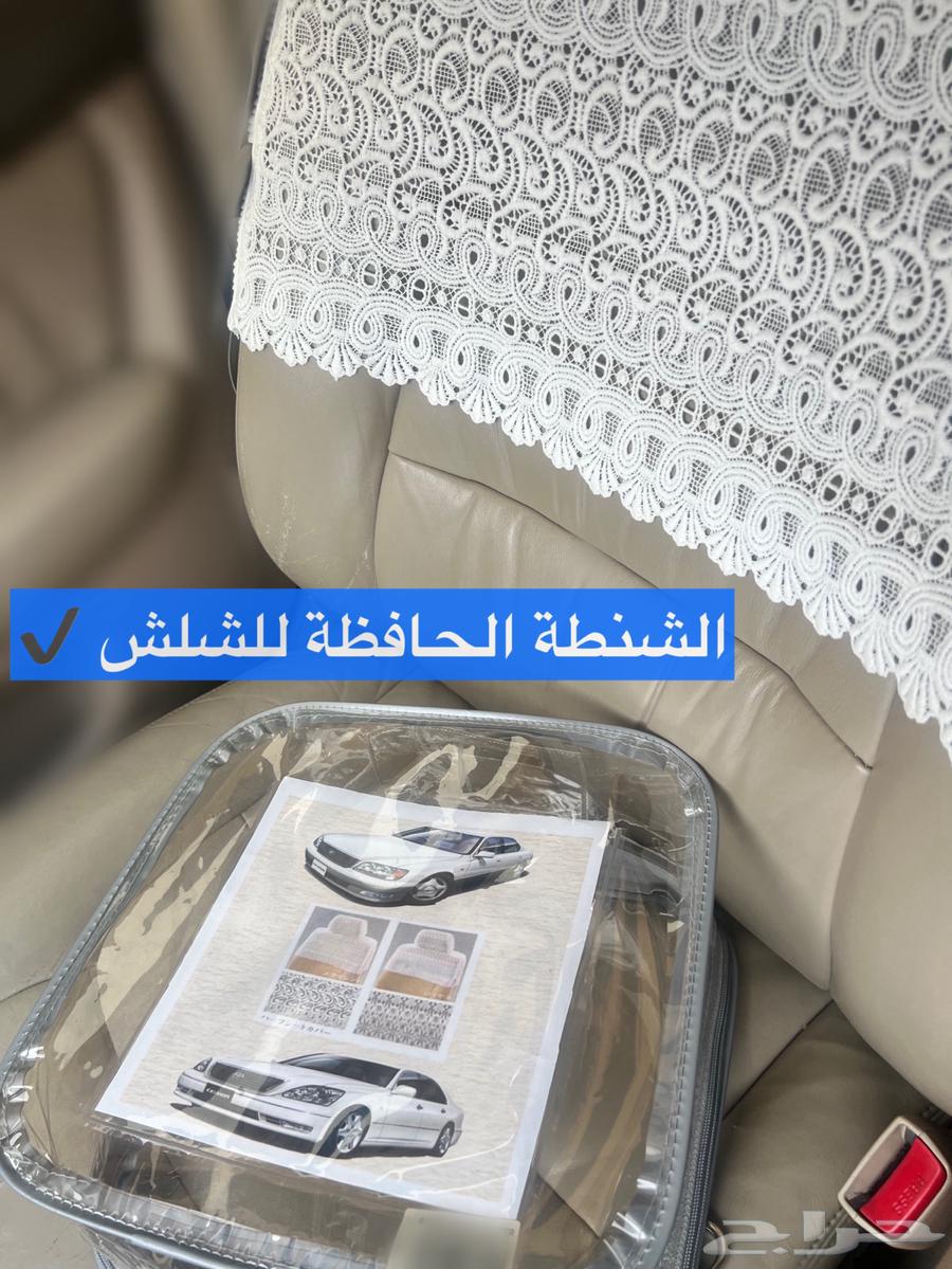 شلش لكزس 400 و 430 أصلي وكالة ( نادر )63321888548355114