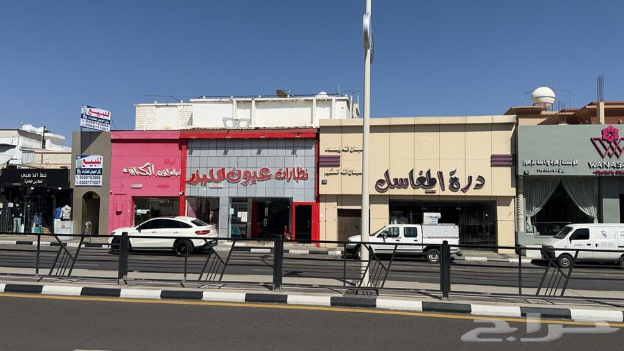 للبيع عماره تجاريه محلات الجامعيين63009053439746113