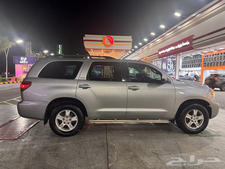 Skoya 201163322530476802112