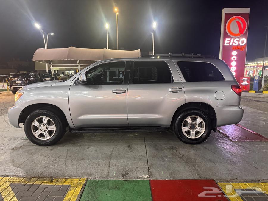 Skoya 201163322530476802110