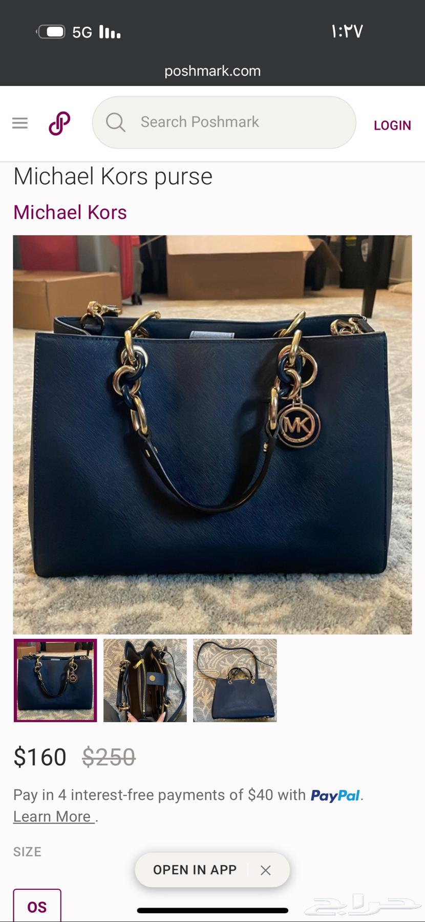 شنطة مايكل كورس Michael kors نسائية جديدة63212627916419113
