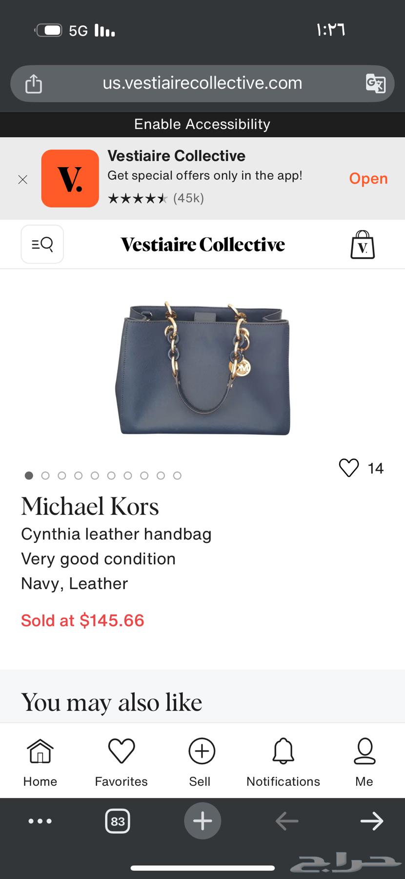 شنطة مايكل كورس Michael kors نسائية جديدة63212627916419112