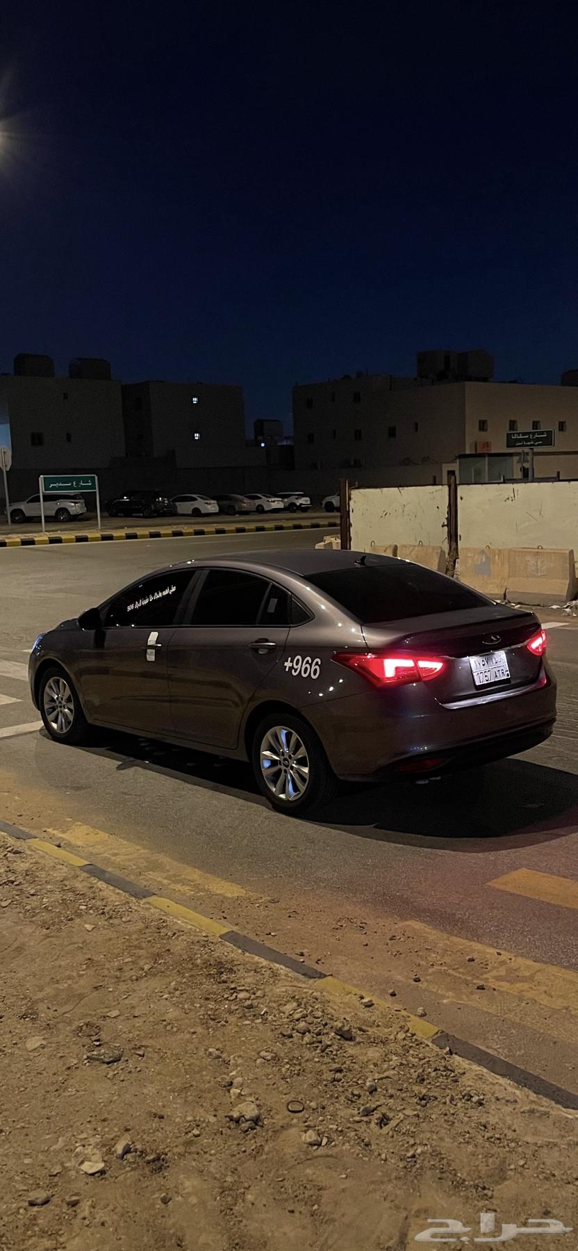 شيري اريزو563322119310977111