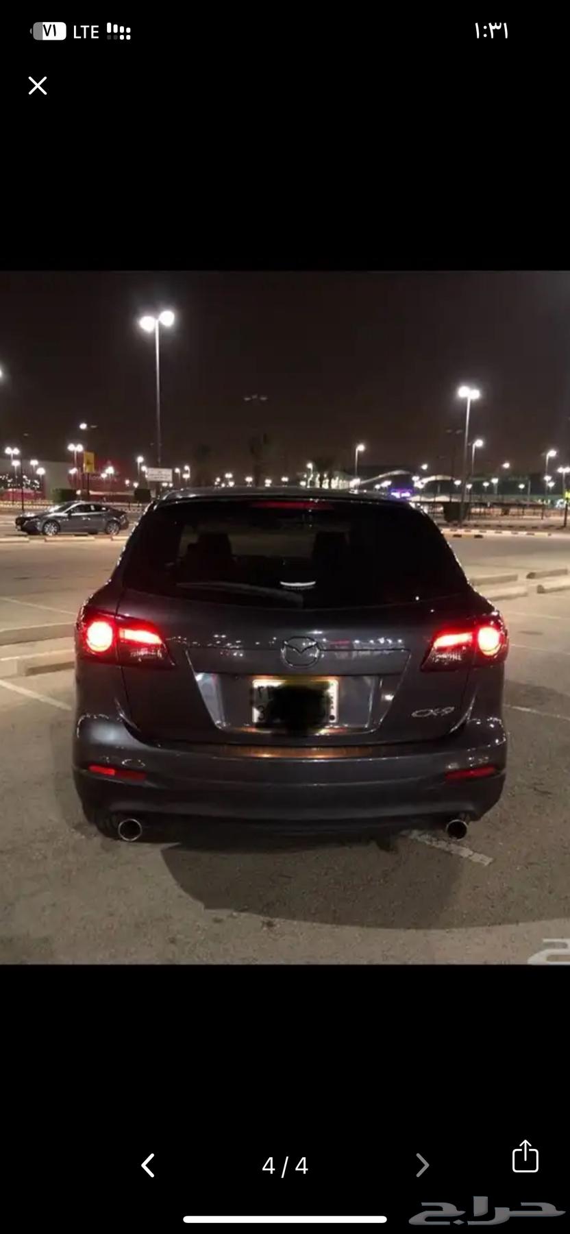 مازدا633241377776661123
