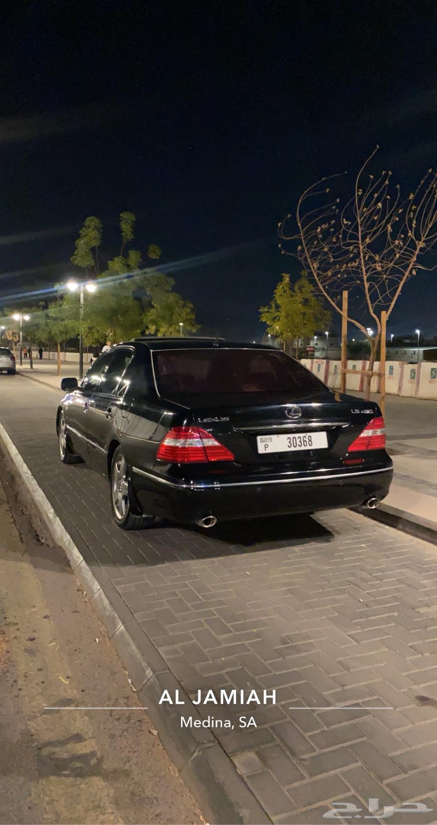 Lexus 430 Gulf plates63321739386881112