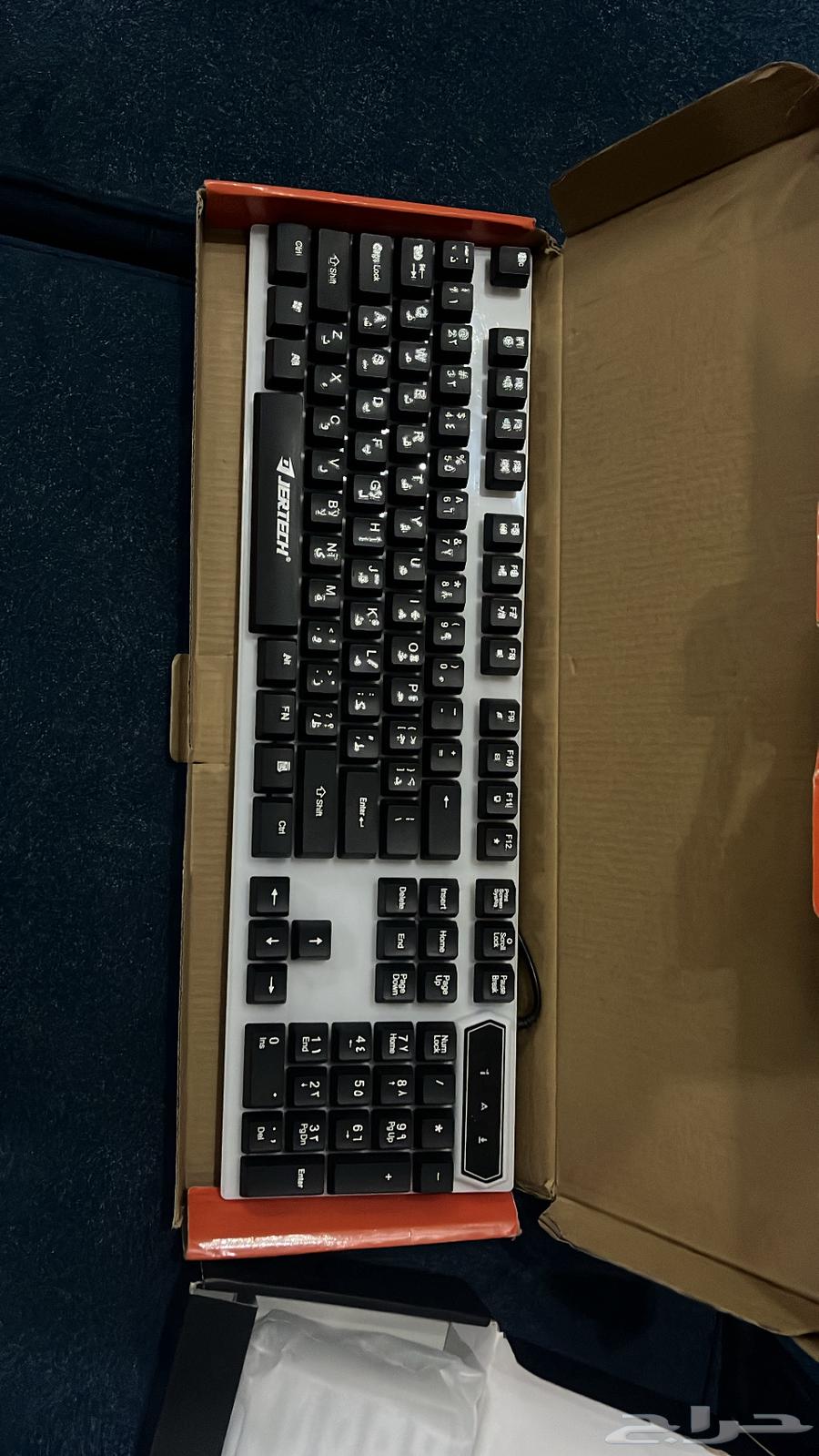 A new keyboard for sale.63211623024129111