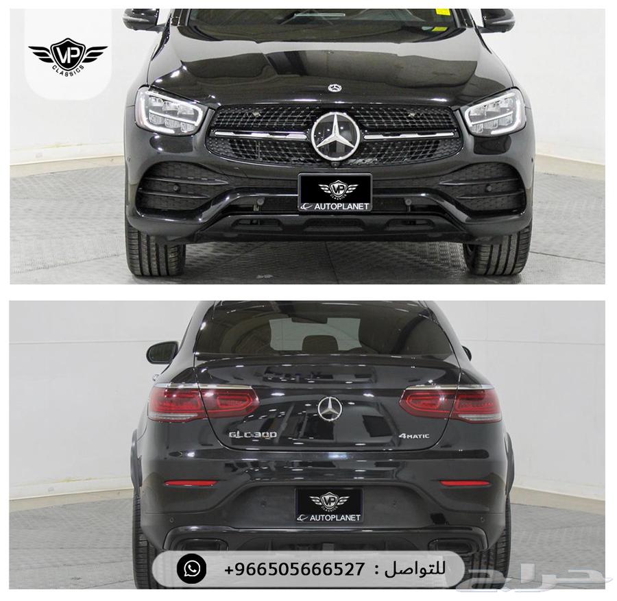 مرسيدس GLC 202363324089690626113
