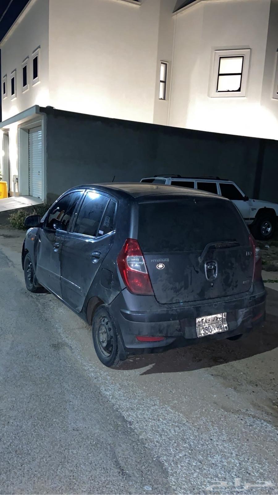 Aiten i1063321671727363112