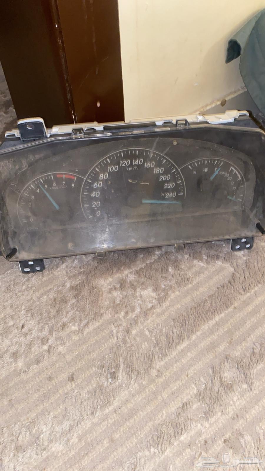 For sale, a counter63318335607426111