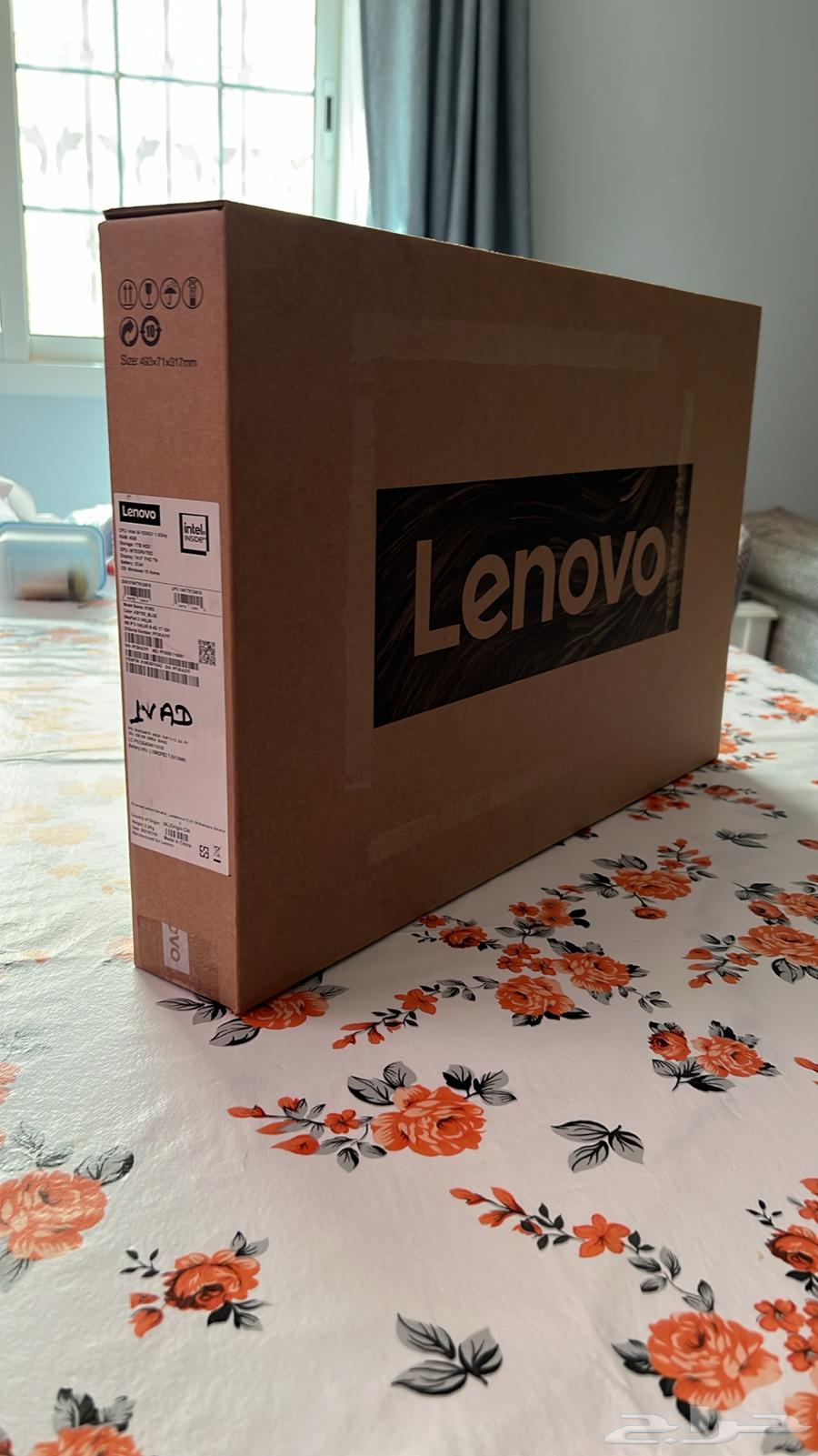 Lenovo IdeaPad 3 - Idea Pad 3 Lenovo63209048593283111