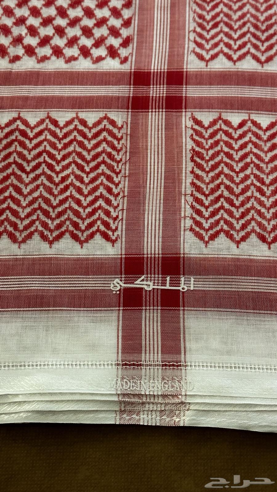 Royal shemagh63210563340674112