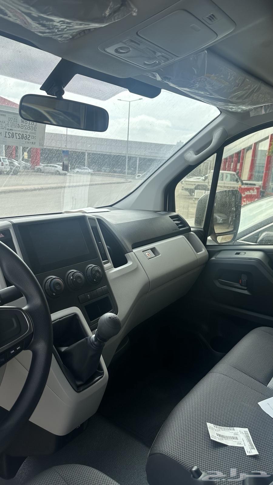 Toyota Hiace 2025 high roof diesel Saudi-spec for 175,000 including tax63319693398275112