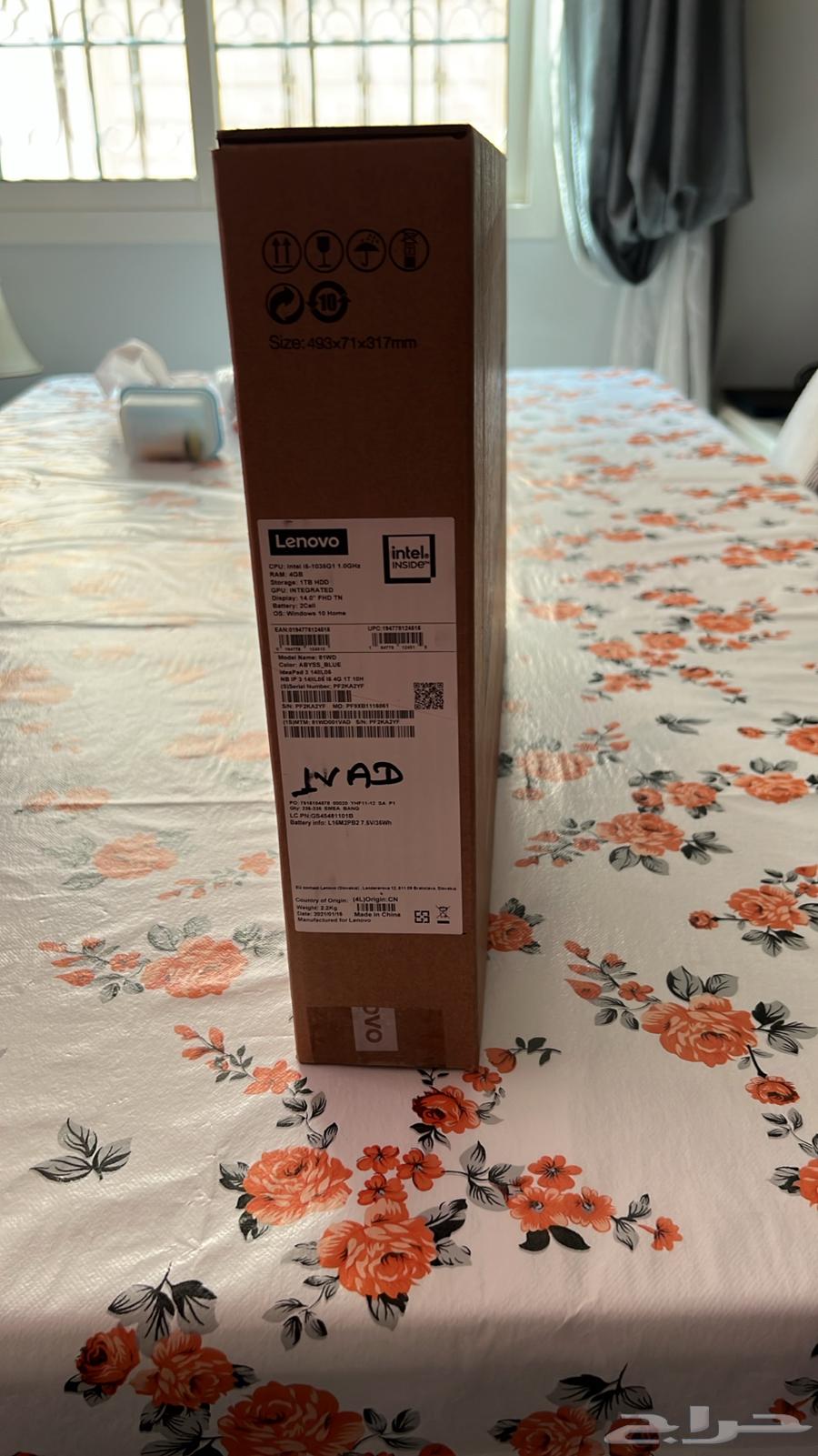 Lenovo IdeaPad 3 - Idea Pad 3 Lenovo63209048593283114