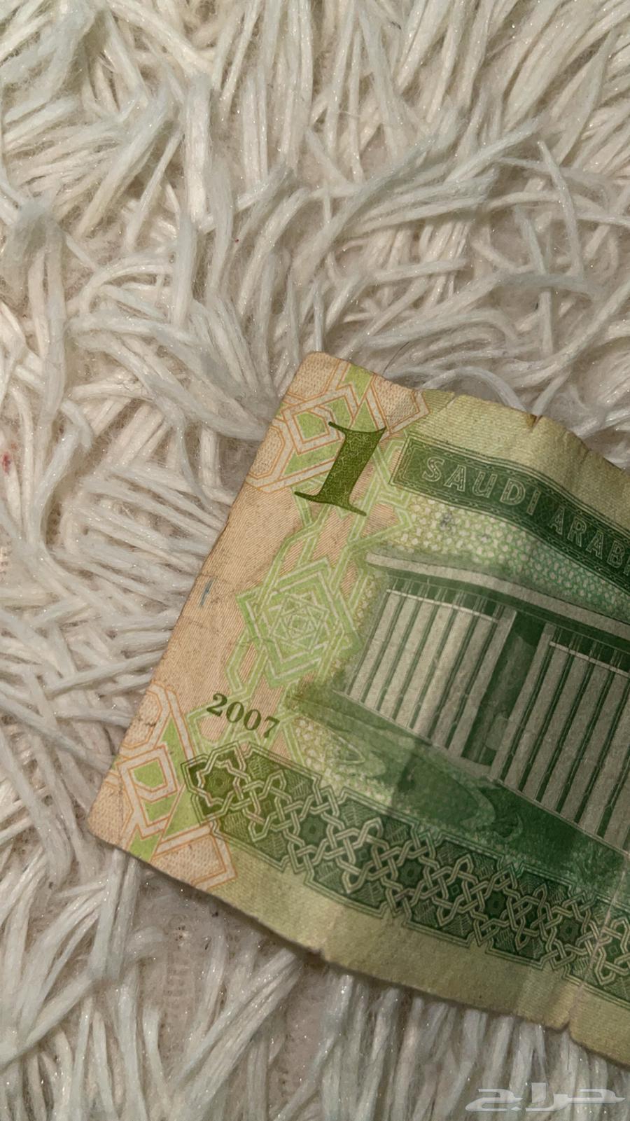 2012 riyal and 2007 riyal63209074465539113
