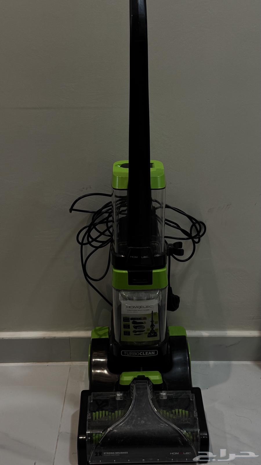 Home Cleaning Machine 2 1 900 Watts63208107866499111