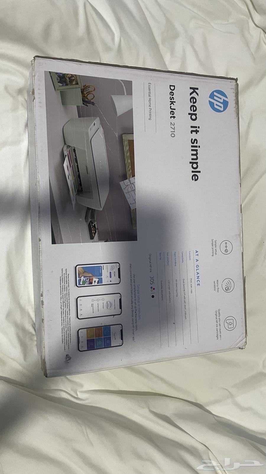 Printer632090631512341115