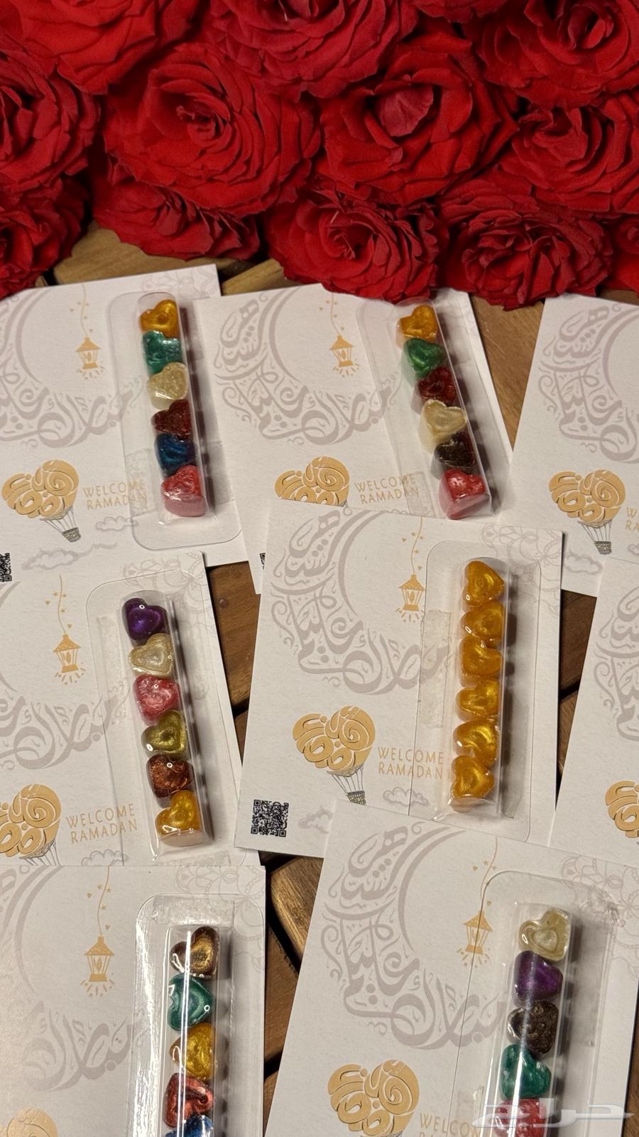 Ramadan gifts and distributions63208114206083111