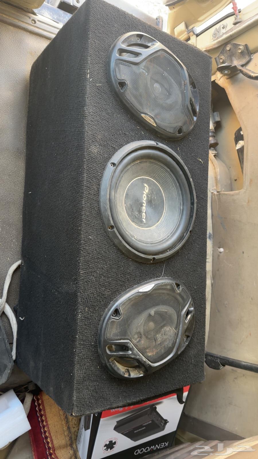 Audio system for sale, price limit 150063321537145345113