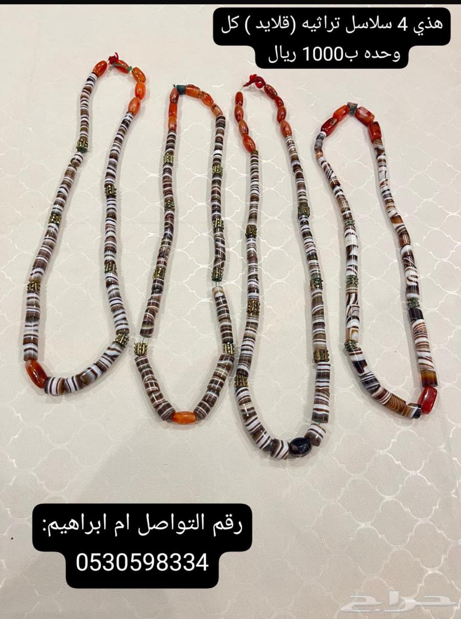 Traditional and authentic 100% popular necklaces and bracelets63211134553475111