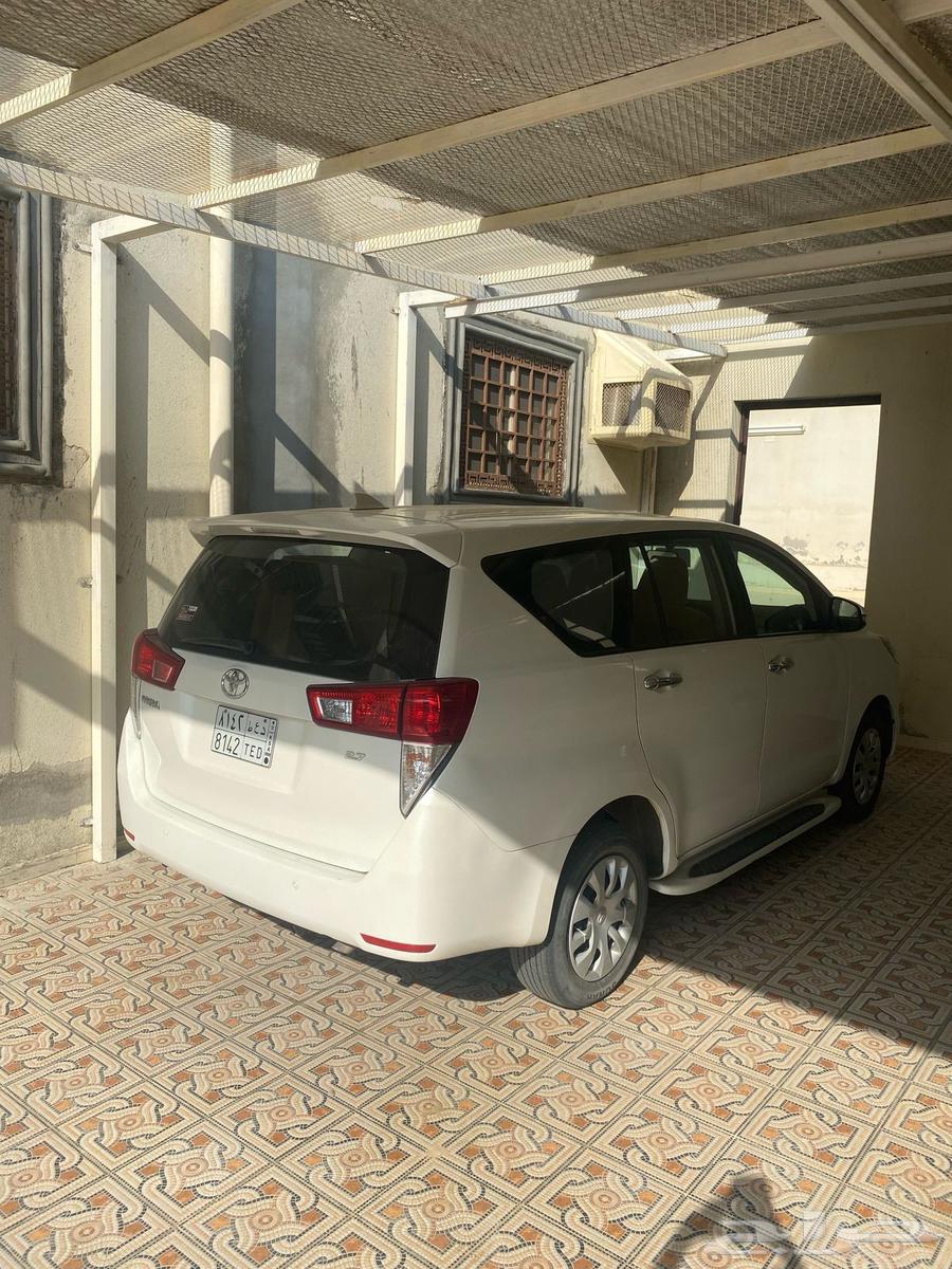 انوفا 202063376284933890113