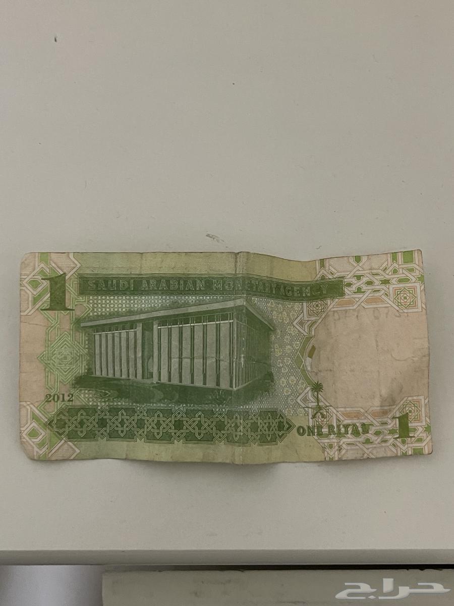 2012 riyal and 2007 riyal63209074465539112