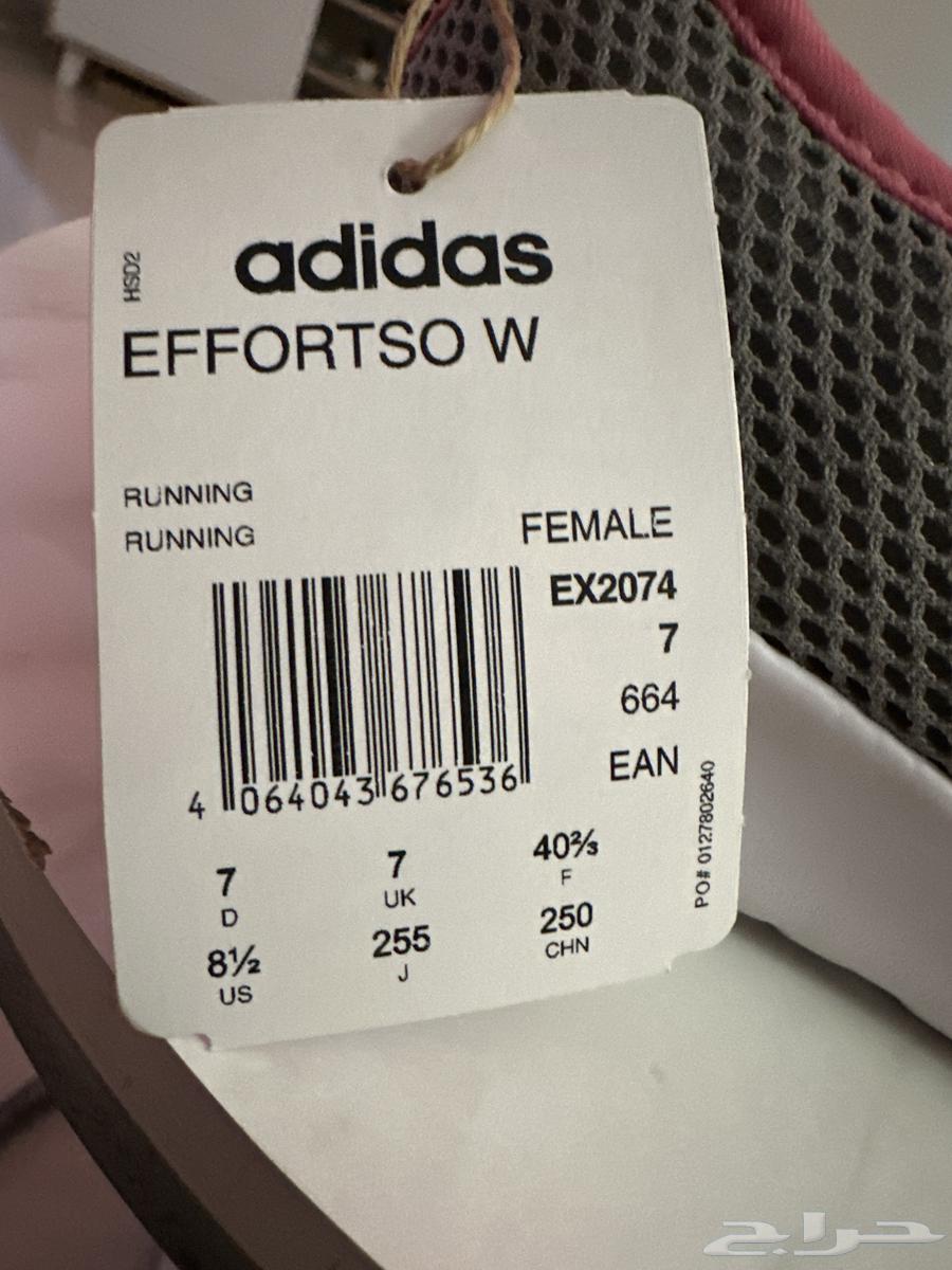 Shoes for sale63209078330499112