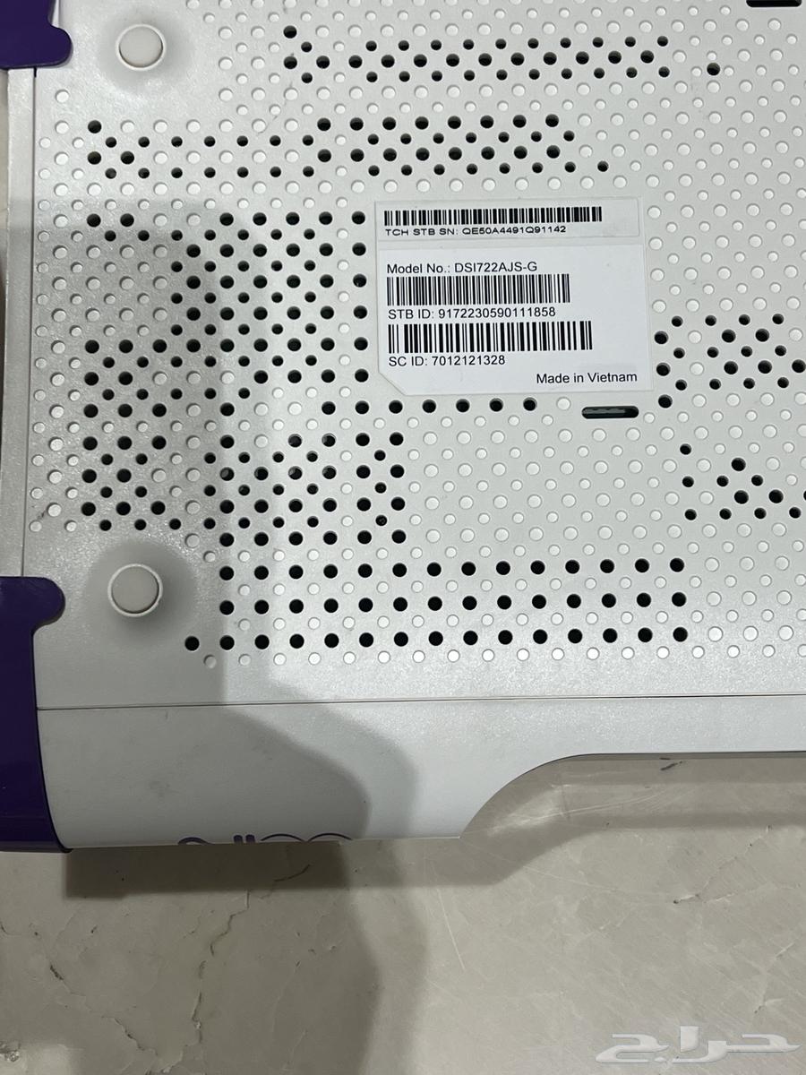 ريسيفرات63210057372802112