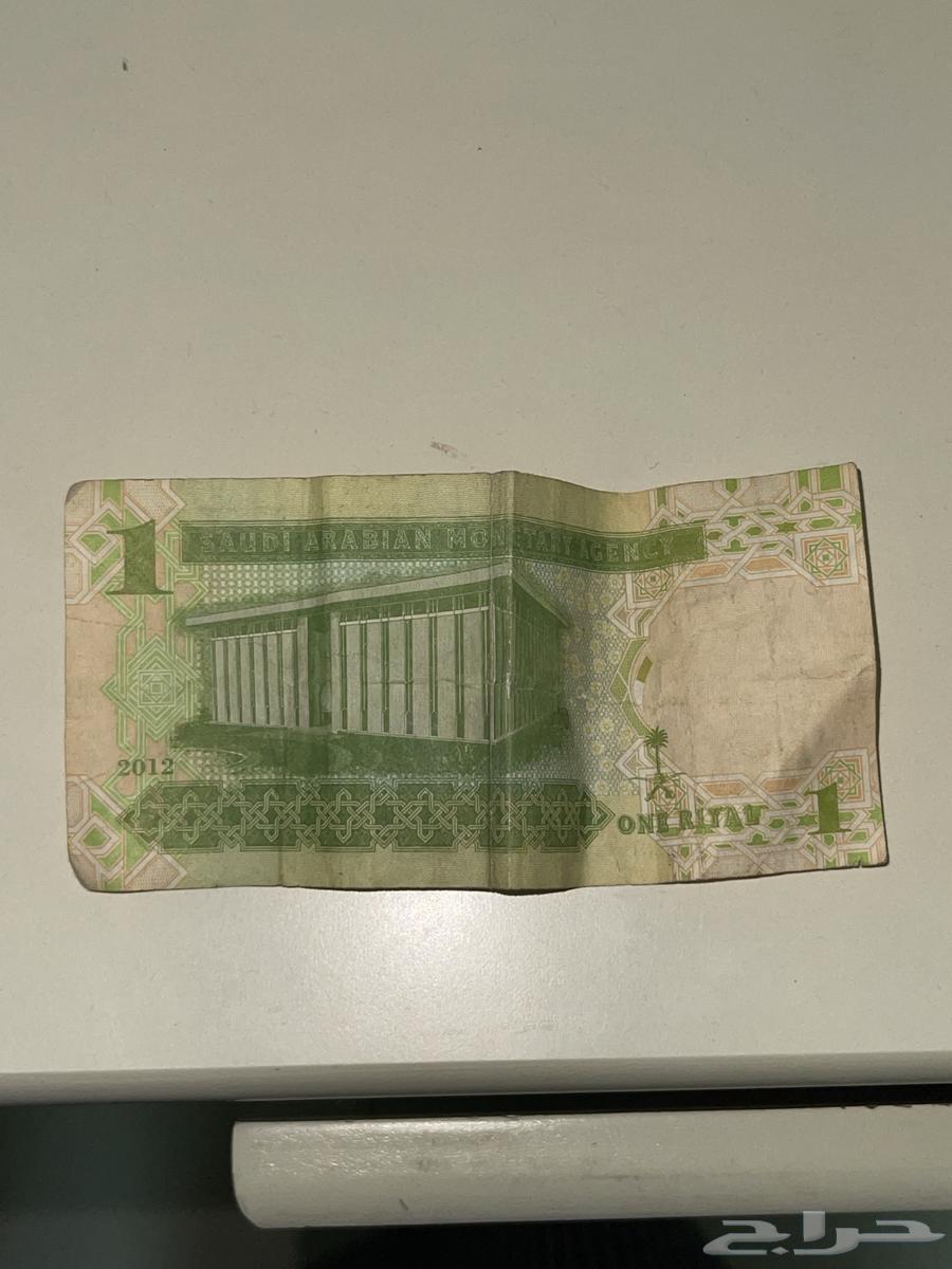 2012 riyal and 2007 riyal63209074465539111