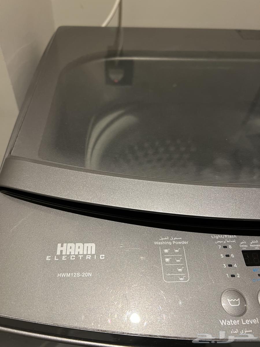 Ham 12 kg washing machine63208107072769114