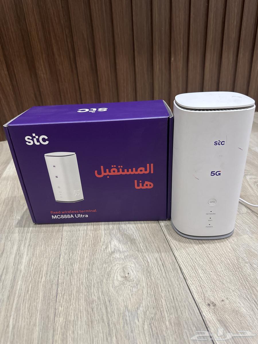 STC 5G router and Zain 4G router63208114389763112